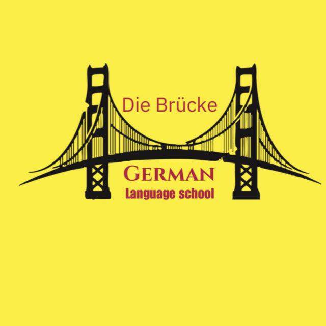 brückegermanschool